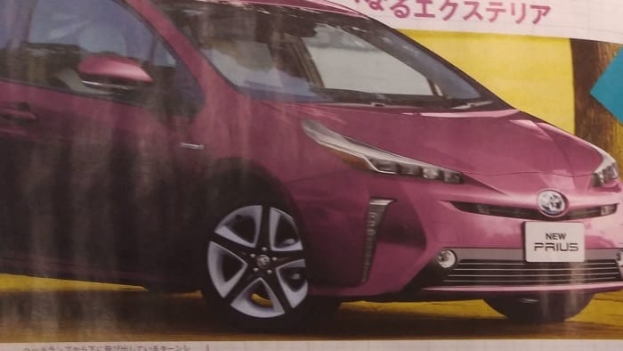 2019 Toyota PriusPictures Exterior